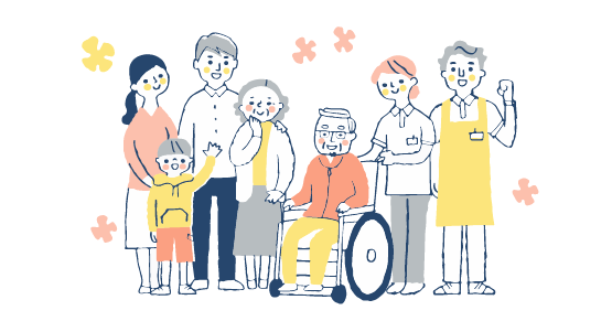 アフターサービス